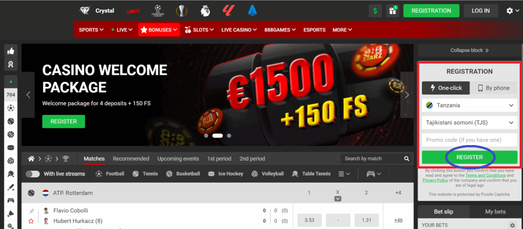 Interface of 888Starz - betting opportunities 